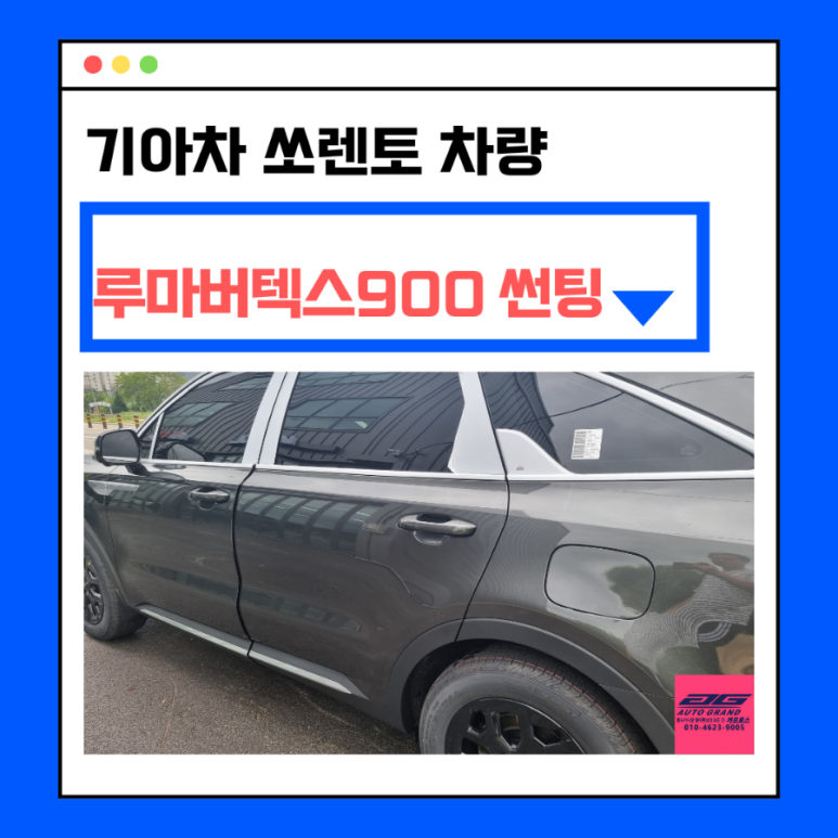 카프로스 이미지