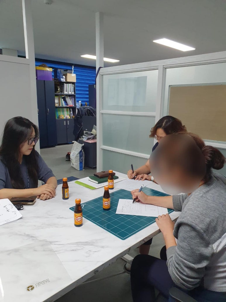 (주)홈케어 마스터 이미지