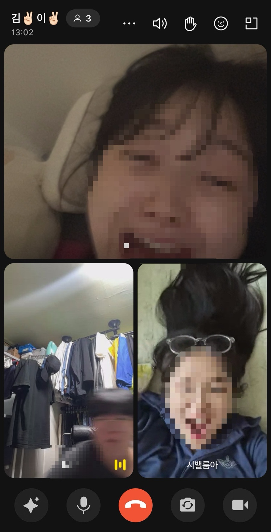 (주)라미미 이미지