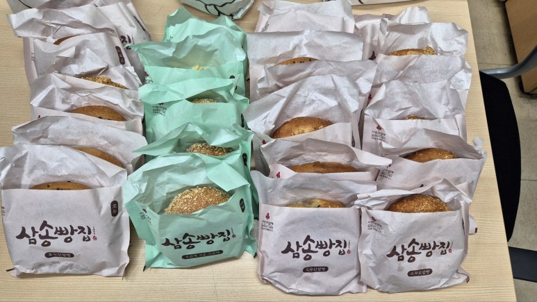삼송빵집 상봉역점 이미지
