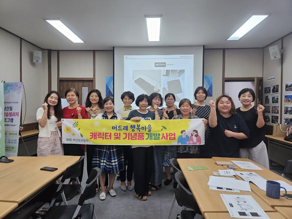 스튜디오윔지 이미지