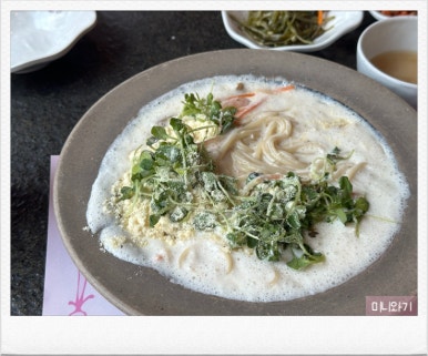 돈참가곡점 이미지