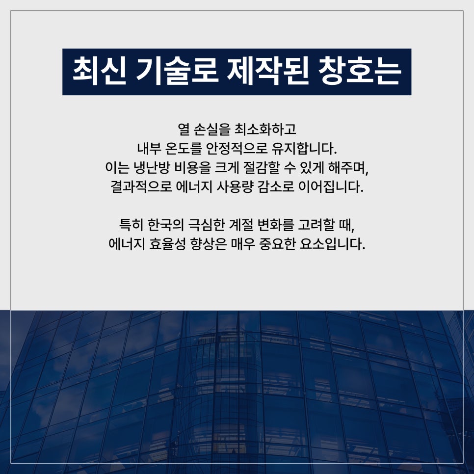 덕영에너지 이미지
