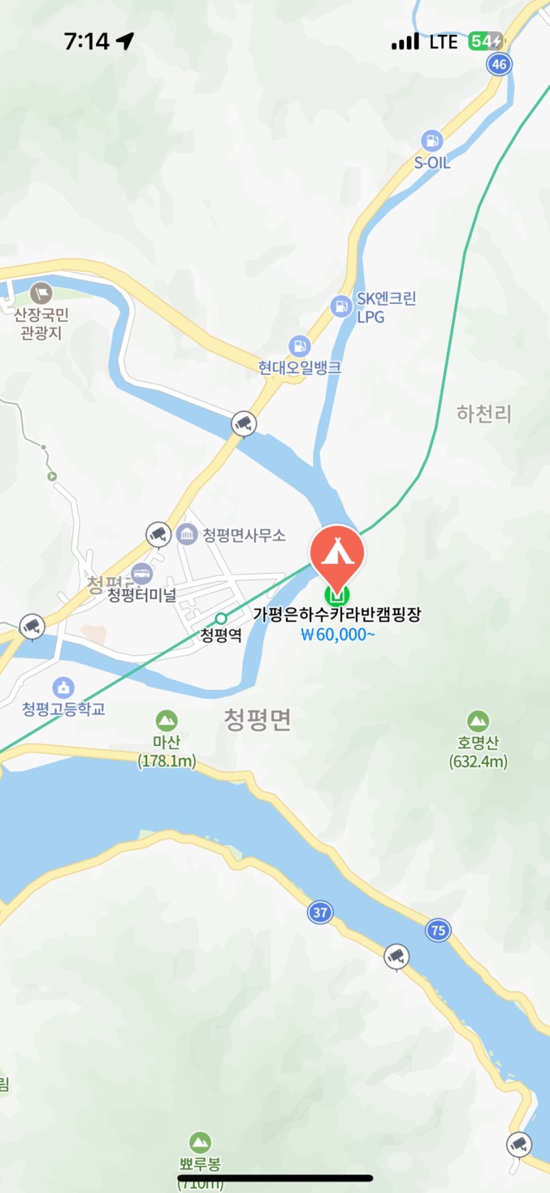 가평은하수카라반캠핑장 이미지