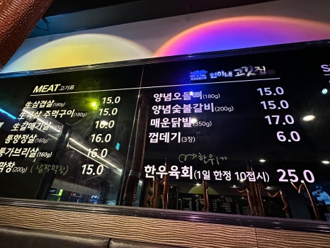 연이네족발 이미지