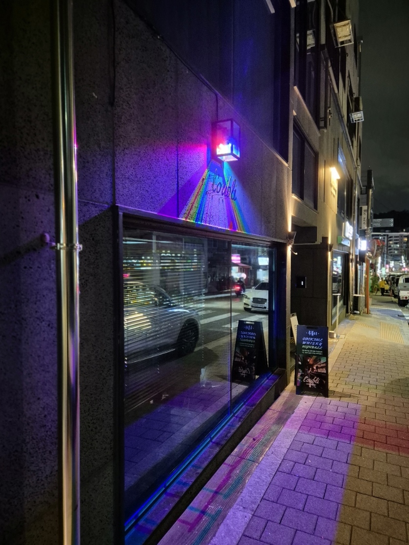 루블리 이미지