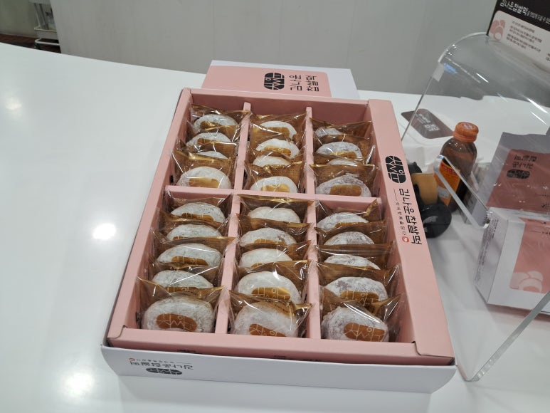 김나운찹쌀떡 이미지