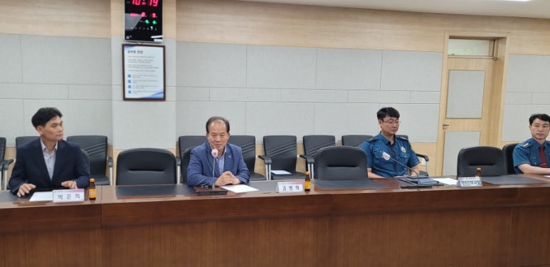 대전동부경찰서 이미지