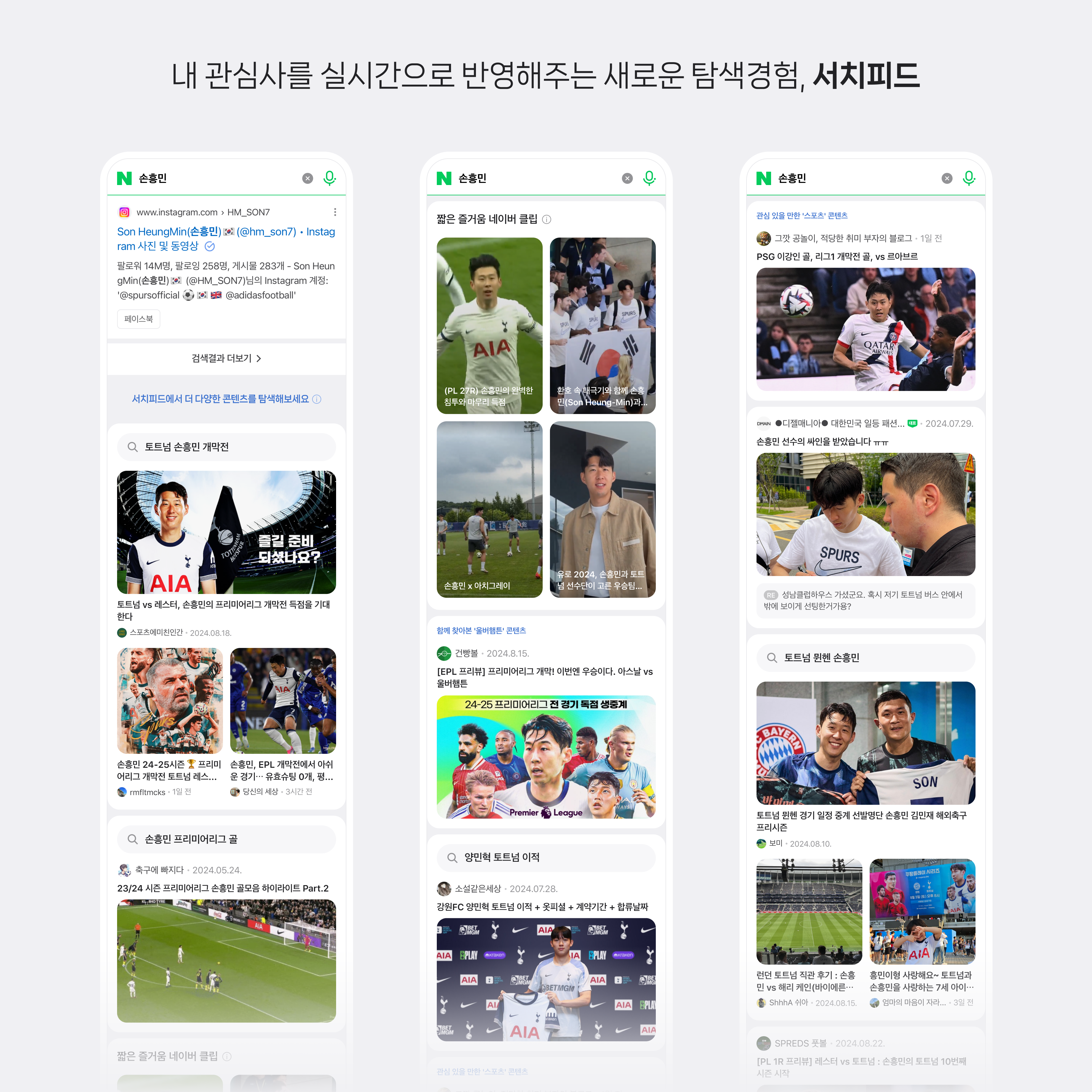 엠피드 이미지