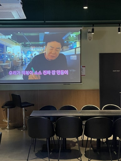 막이오름 진주평거점 이미지