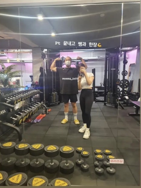 머슬엑스짐 이미지