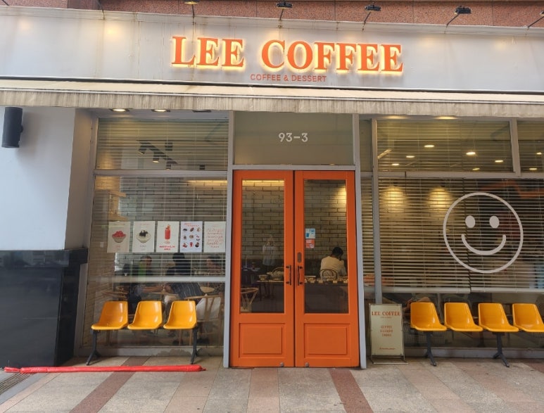 리커피 동탄파라곤점 이미지