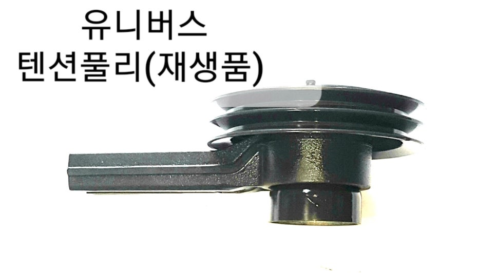태일상사 이미지