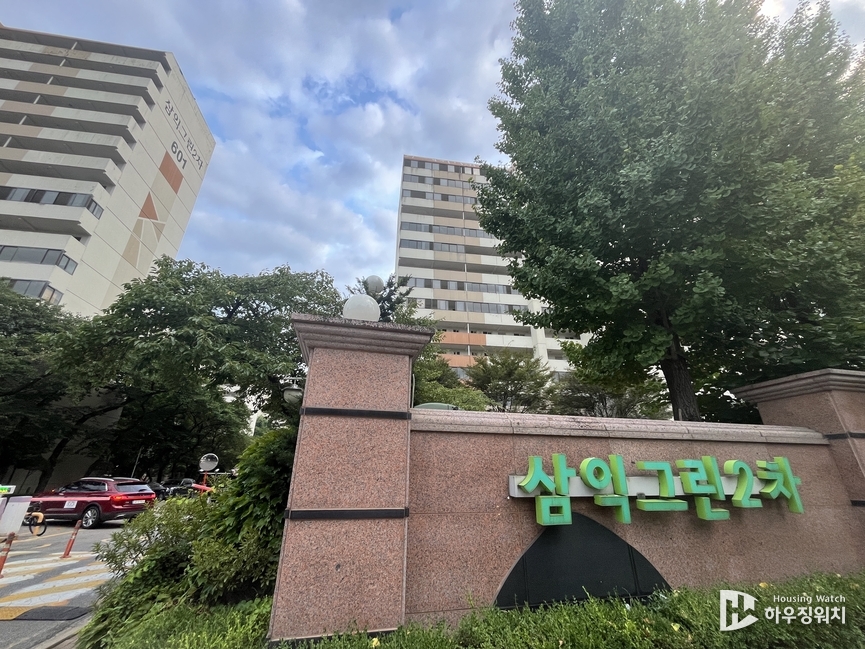 그린시설정비 이미지