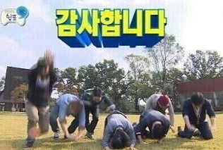 더원이사 이미지