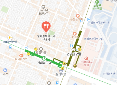 평해뒷고기 이미지