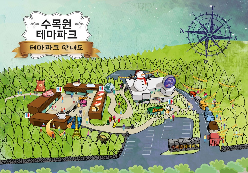 동문수목원 이미지