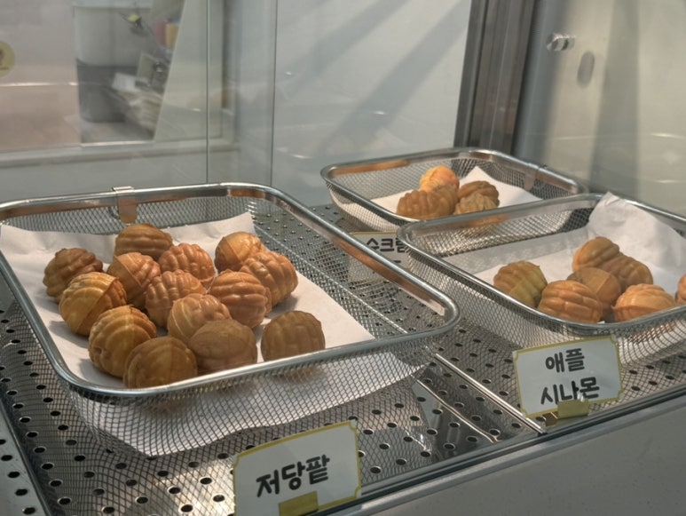 연호두국회의 이미지
