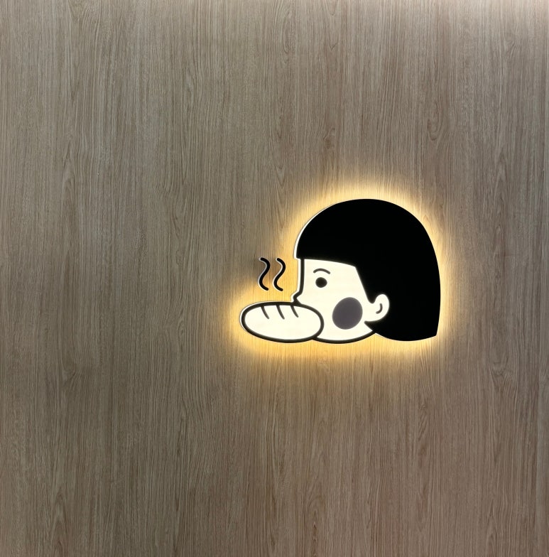 모구모구과자점 인 장전 이미지