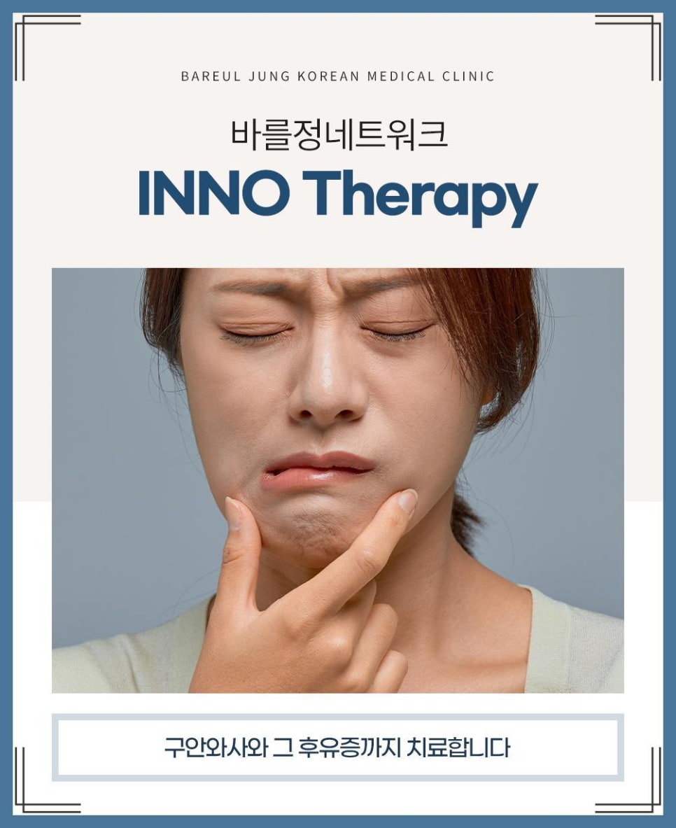 안면에어컨 이미지
