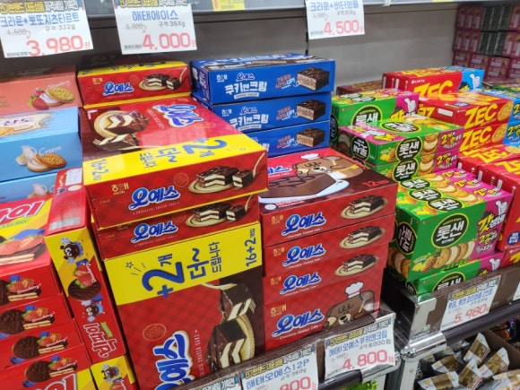 웰빙하나마트 이미지