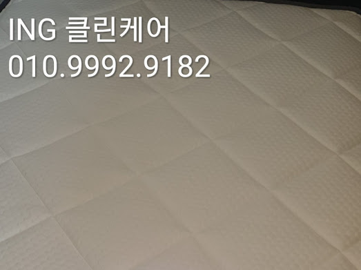더클린케어 이미지
