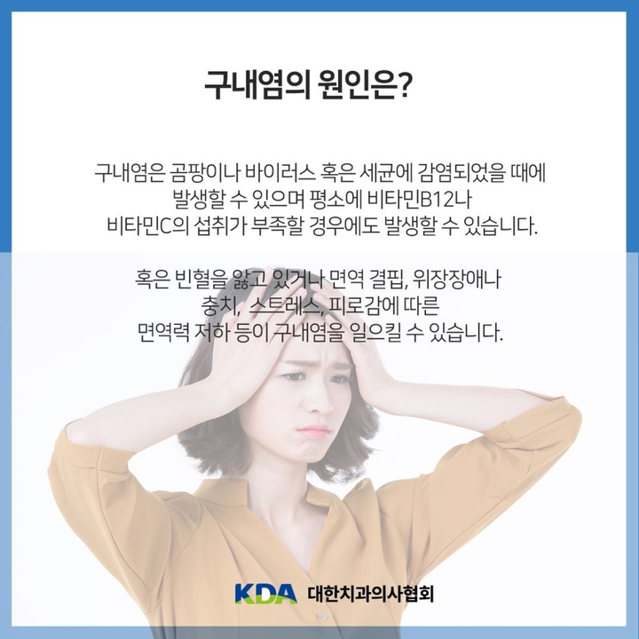 타이거치과 이미지
