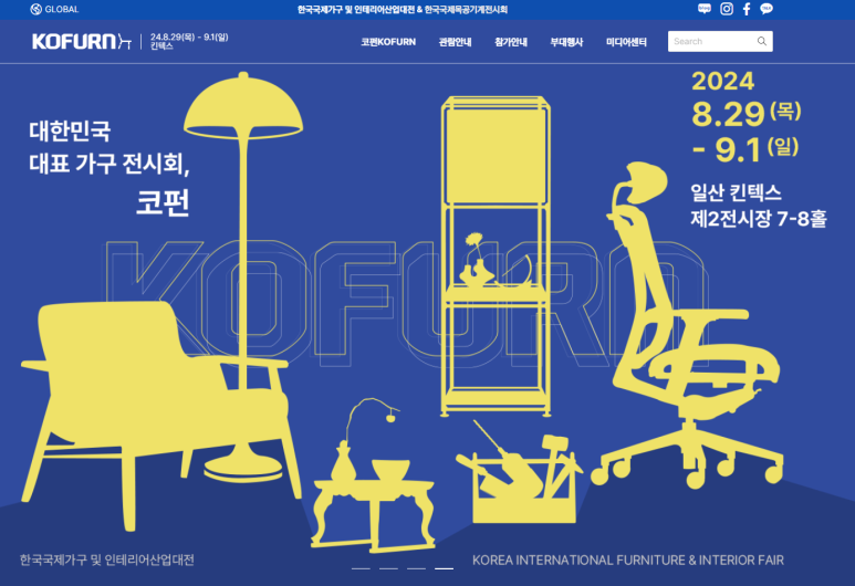 씨케이서비스 이미지