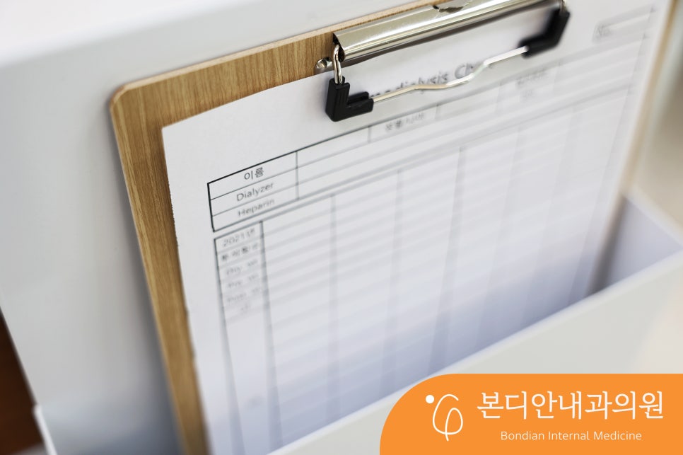 본디안내과의원 이미지