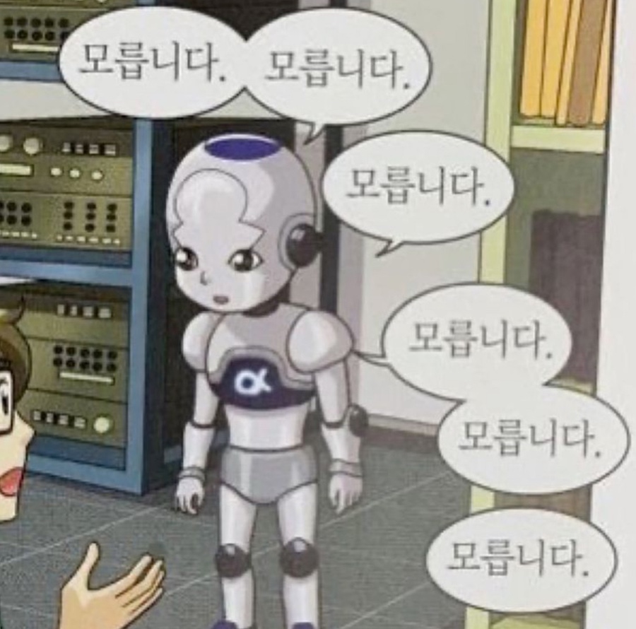 하나월드 이미지
