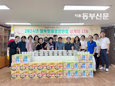 빌러벡 이미지