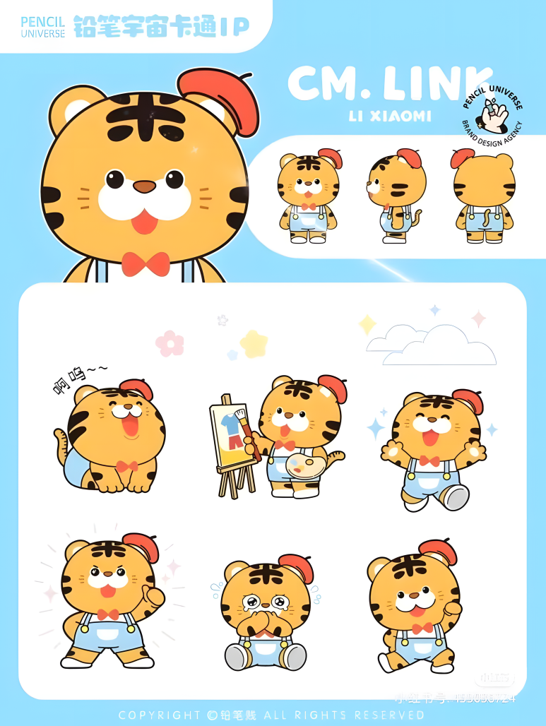 아세아세무회계 이미지