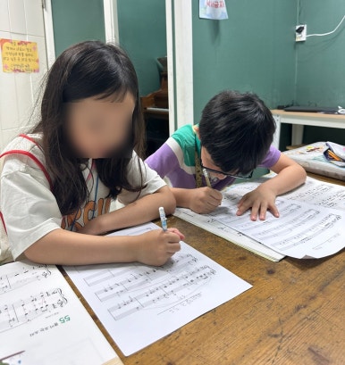 예종음악학원 이미지