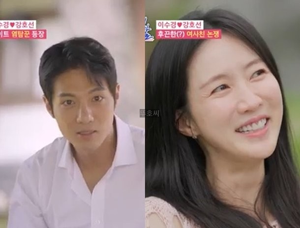설램 이미지