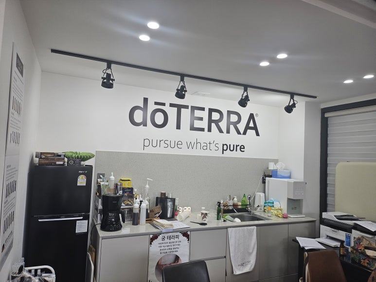 도테라아로마라운지 이미지