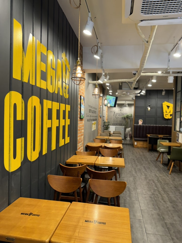 메가MGC커피 충북단양점 이미지