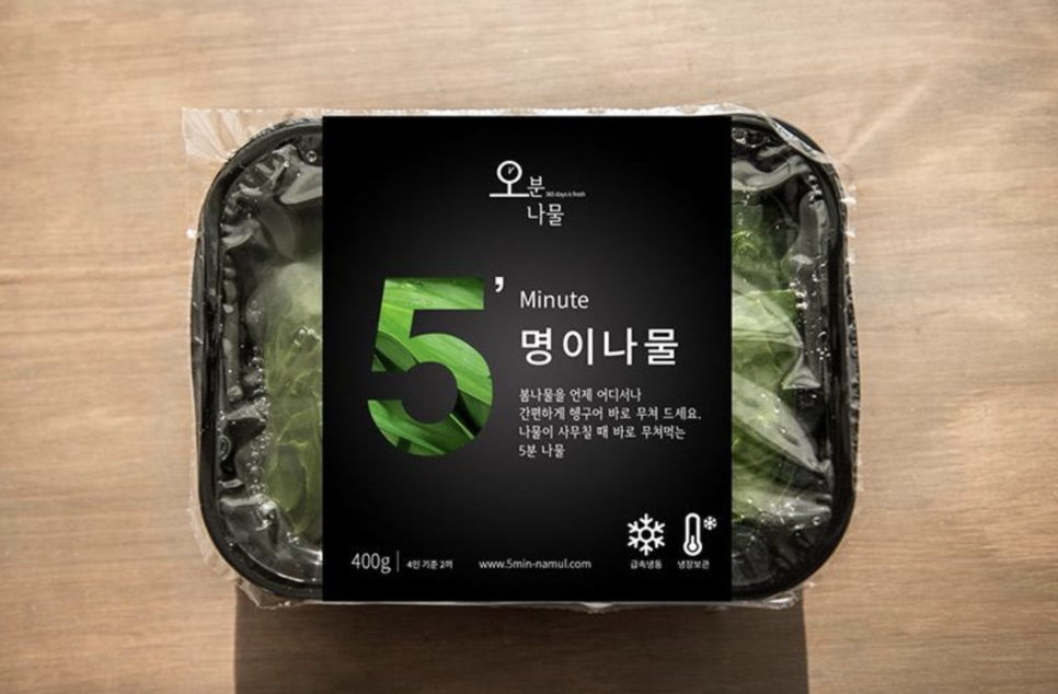 영농조합법인 토굴발효 이미지