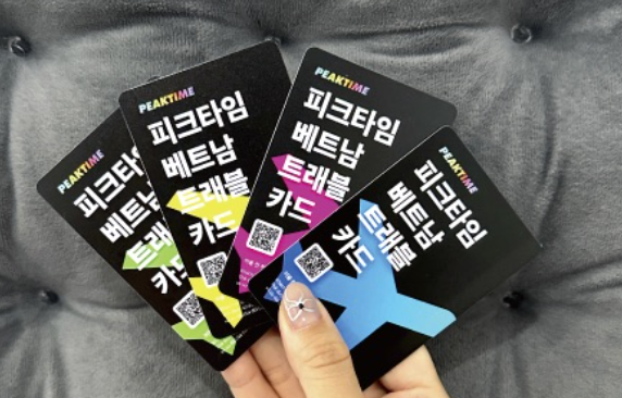 프라이빗항공투어 이미지