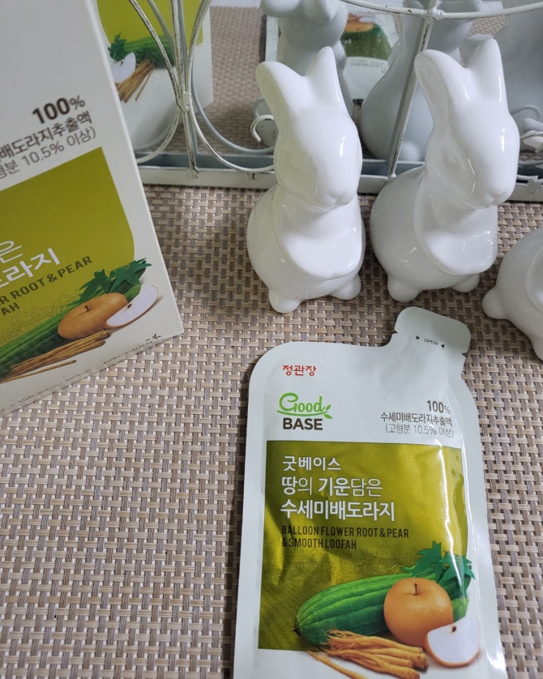 (주)젠푸드 이미지
