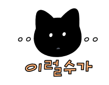 지족반점 이미지