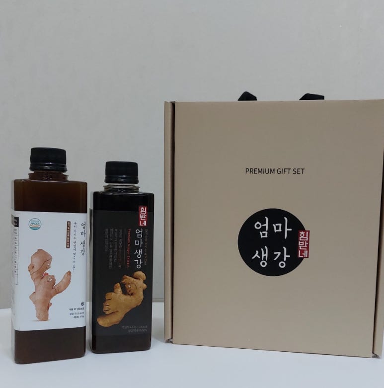 하동참식품 이미지