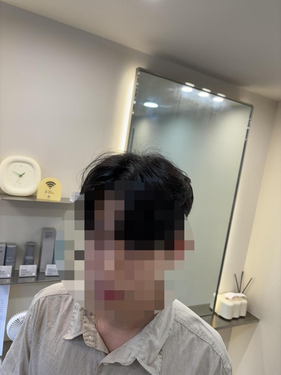 이프온헤어 이미지
