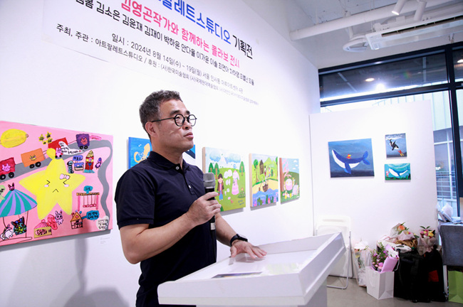 팔레트스튜디오 이미지