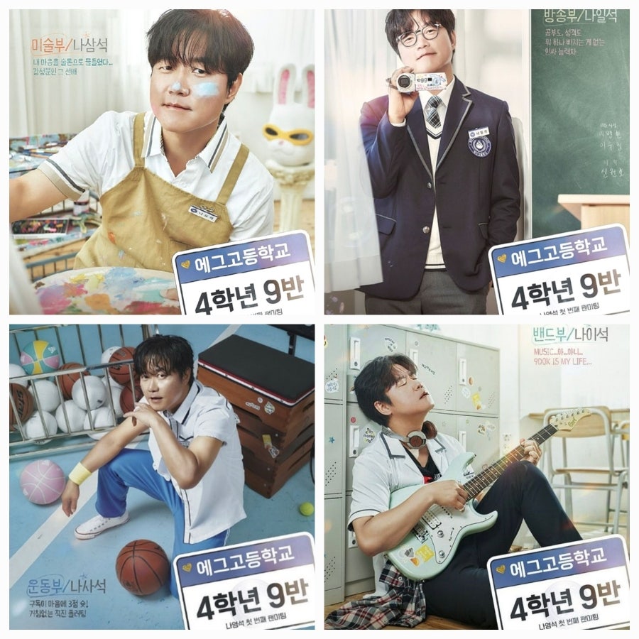 드레스코드 이미지