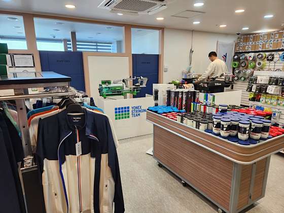 하이파이브스포츠 이미지