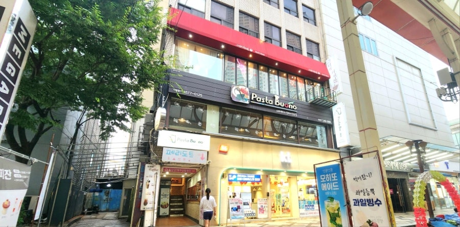 파스타부오노(성남점) 이미지
