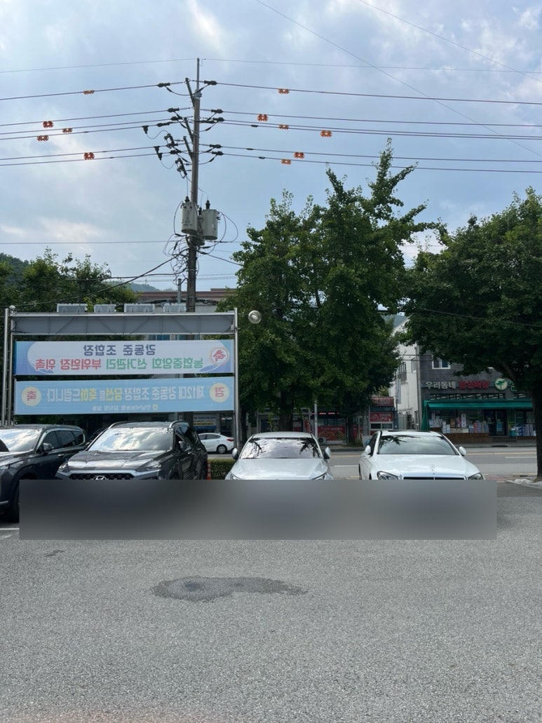 순천달보드레 이미지