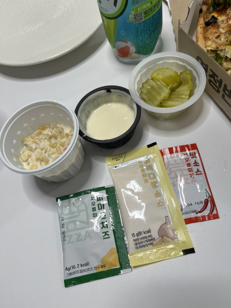 서오릉피자성남 이미지