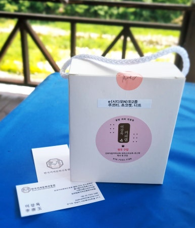 필그림커피로스터스 이미지