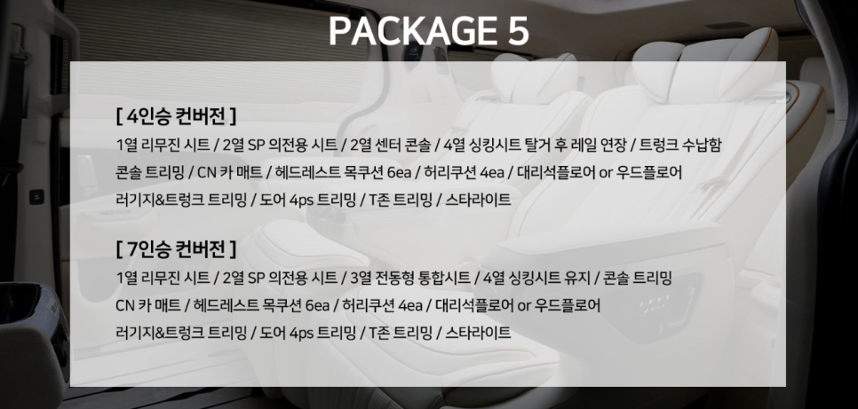 하이모터스 이미지